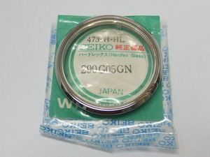 ５１【風防】４７３－Ｈ・ＨＬ（２９０Ｇ０５ＧＮ）セイコーエルニクス０７０２－８０１０ 0703-8010 SEIKO ELNIX 0702-8010 0703-8010 