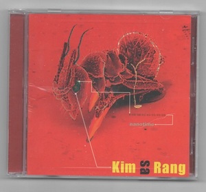 韓国CD★　キム・サラン　2集　★　KIM SA RANG　