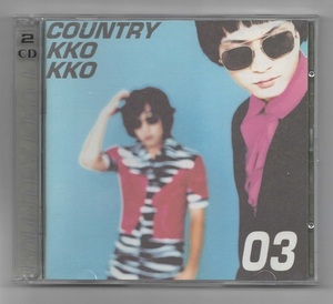 韓国CD★　Country Kko Kko　3集　★　カントリーコッコ、コンチュリココ ★　タク・チェフン、シン・ジョンファン