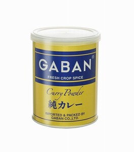 GABAN　純カレーパウダー　（缶）　220ｇ×12個　　　【ミックススパイス　ハウス食品　香辛料　パウダー　業務用　カレー粉】