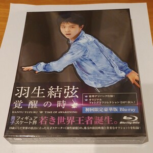 羽生結弦 Blu-ray Disc 初回限定覚醒の時羽生結弦　覚醒の時　ブルーレイ