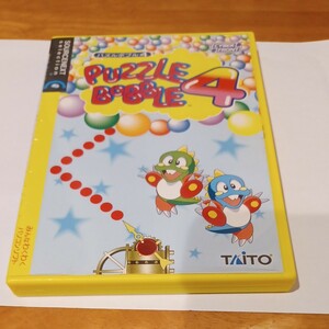 PUZZLE BOBBLE パズルボブル4ゲーム