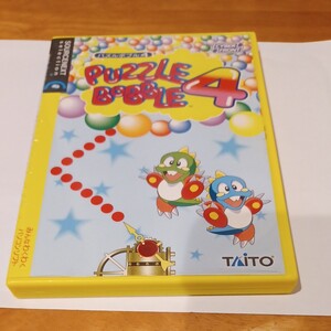 PUZZLE BOBBLE パズルボブル4ゲーム