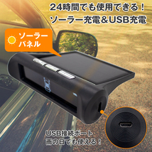 【国内発送】USB充電 TPMS タイヤ空気圧モニター ソーラー充電 振動センサー 温度センサー カー用品_画像2