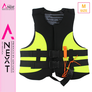  floating the best ( pipe attaching ) life jacket M size : dress length 46cmx width of a garment 44cmx thickness 6cm corresponding weight :45kg~55kg color : green life jacket 