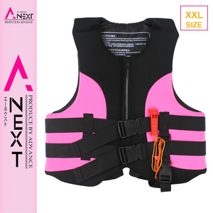  floating the best ( pipe attaching ) life jacket XXL size : dress length 53cmx width of a garment 52cmx thickness 6cm corresponding weight :75kg~85kg color : pink life jacket 