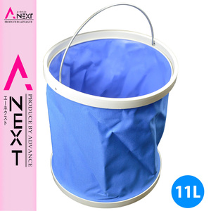  all-purpose folding circle bucket 11L fishing leisure car wash disaster prevention etc. blue cooler-box raw .. outdoor camp bucket folding drum type 