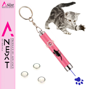  cat for toy LED laser pointer LED light pink 