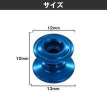 ミニ四駆用 2個セット 軽量 2段アルミローラー 13-12mm ブルー 部品 パーツ_画像3