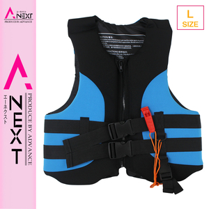  floating the best ( pipe attaching ) life jacket L size : dress length 48cmx width of a garment 46cmx thickness 6cm corresponding weight :55kg~65kg color : blue life jacket 