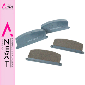  very popular NAO material! original [ Project α- alpha ] MR2 AW11 front brake pad 
