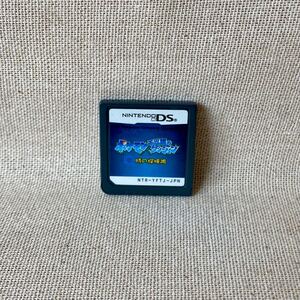DS ポケットモンスター 時の探検隊 ソフトのみ 中古 ポケモン 任天堂