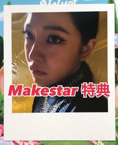 Red Velvet イェリ YERI トレカ Makestar 特典 ポラロイド チェキ The ReVe Festival 2022 - Feel My Rhythm FMR