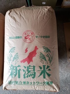令和三年　新潟県産コシヒカリ　30kg　白米