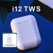 【匿名配送】i12ワイヤレスイヤホン　イヤフォン　android!　防水加工　Bluetooth5.0　ワイヤレスイヤフォン　ペアリング　iphone_画像5