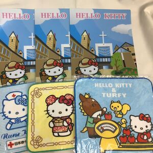 ハローキティ クリアファイル タオル キティ