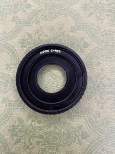 kipon 焦点工房 レンズアダプター C-NEX 