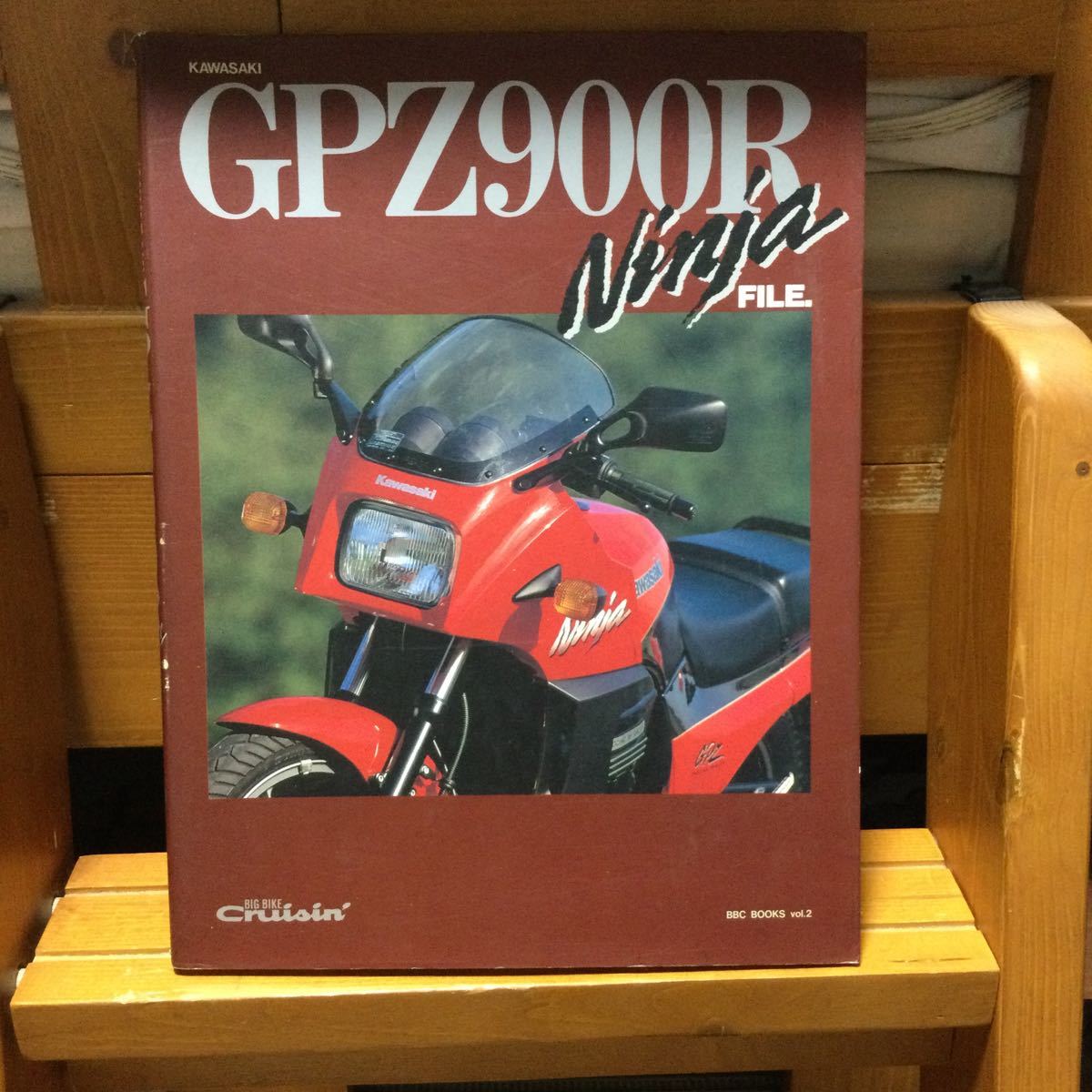 ヤフオク! -gpz900r(本、雑誌)の中古品・新品・古本一覧