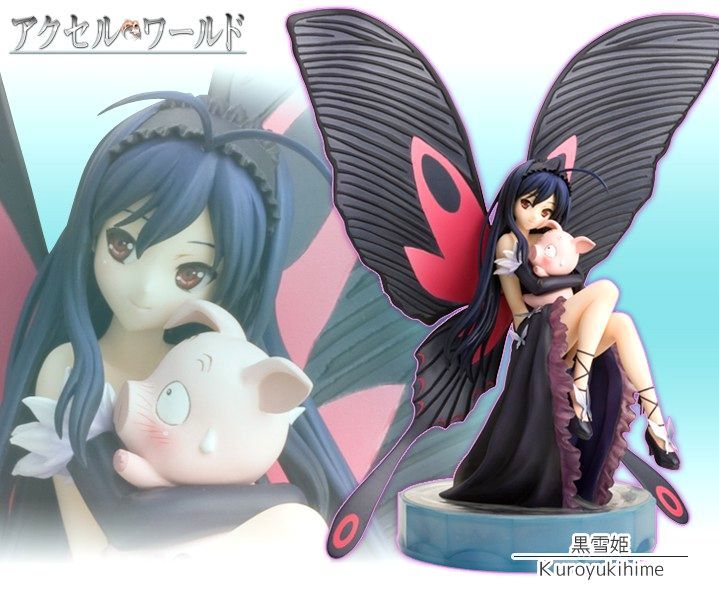 Yahoo!オークション -「コトブキヤ アクセルワールド 黒雪姫」の Yahoo!オークション -「コトブキヤ アクセルワールド 黒雪姫」の