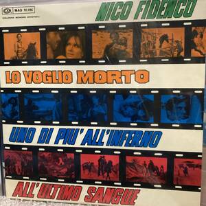 LP！ LO BOGLIO MORTO＆UNO DI PIU’ALL'INFERNO＆1（ニコ フィデンコ／イタリアCAMレーベル盤)