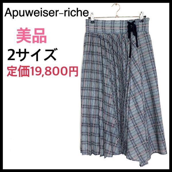 Apuweiser-richeアプワイザーリッシェ チェックプリーツフレアスカート
