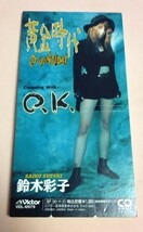 8cmCD 鈴木彩子 「黄金時代 / O.K. ,各カラオケ」_画像1