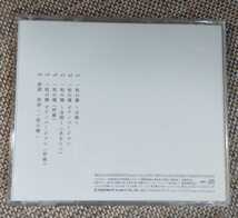 ♪砂川恵理歌【一粒の種 -合唱-】CD♪サイン有？？ YRCN-90129_画像2