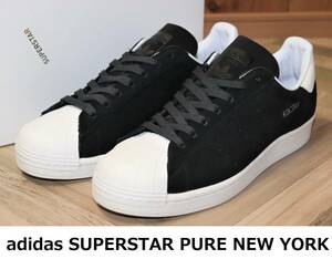 特価即決【未使用】 adidas Originals ★ SUPERSTAR PURE 【NEW YORK】 US8.5/26.5cm ★ アディダス FV3013 スーパースター ニューヨーク