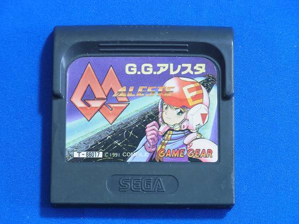 テレビゲーム 携帯用ゲームソフト GGアレスタの値段と価格推移は?|22件の売買情報を集計したGGアレスタ テレビゲーム 携帯用ゲームソフト GGアレスタの値段と価格推移は?|22件の売買情報を集計したGGアレスタ