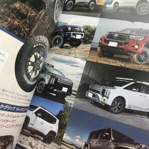 【新品】BFGoodrich TIRE CATALOG 2022【非売品】月刊レッツゴー4WD 2022年4月号別冊付録① ジープ 車 タイヤ 四駆 ミシュラン 未読品 レアの画像3