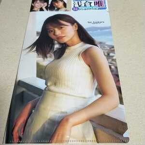 K9... both sides clear file Lawson limitation 