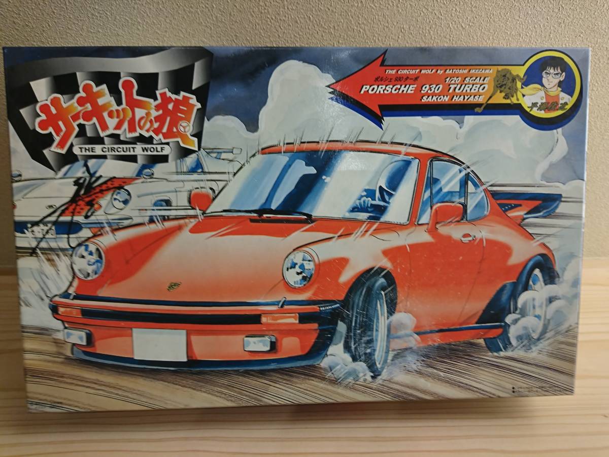 年最新ヤフオク! porsche プラモデルの中古品・新品・未