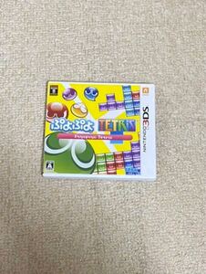 ぷよぷよテトリス 3ds