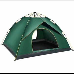 テントワンタッチテント3〜4人用キャンプテント1層式の簡単設置UVカット