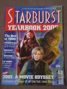 Starburst Yearbook 2000 Special #46 - SF映画、テレビ専門誌