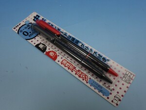 新品未開封未使用品 プラチナ 油性ボールペン 2本セット 赤黒 ボール径0.7mm 中字