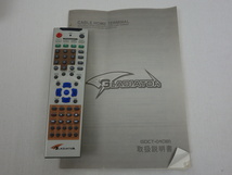 GLADIATOR グラディエーター CABLE HOME TERMINAL GDCT-04DB1_画像2