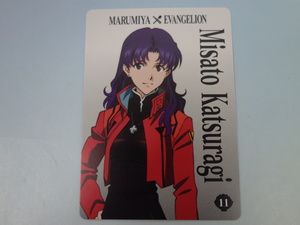 MARUMIYA×EVANGELION 丸美屋 エヴァンゲリオン ふりかけ トレーディングカード 人類ごはん計画 11 葛城ミサト