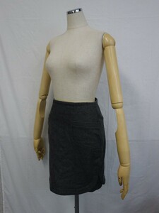  lady's NATURAL BEAUTY BASIC Natural Beauty Basic pcs shape tight skirt size S gray 