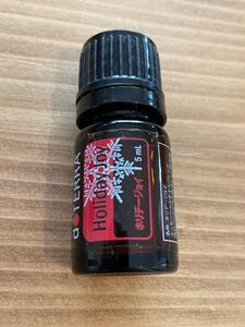 ドテラ doTERRA エッセンシャルオイル ホリデージョイ 5ml