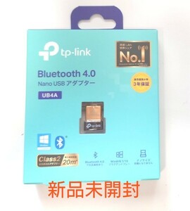 新品未開封 TP-LINK Bluetoothアダプタ Bluetooth 4.0 UB4A