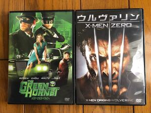 DVD ウルヴァリアン X -MEN ZERO グリーンホーネット
