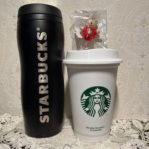 STARBUCKS ステンレスタンブラー&ベアリスタ