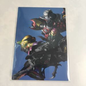 カルビー仮面ライダーR 988 最終記録 仮面ライダーキバ vs スパイダーファンガイア