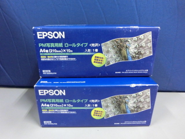 あせにくい EPSON(エプソン) - 通販 - PayPayモール KA3NROLPSK 写真