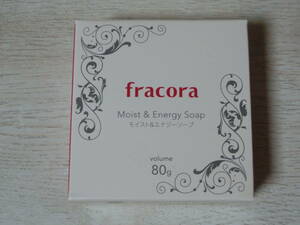 新品■fracora フラコラ モイスト&エナジーソープ 80g
