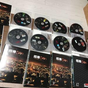 相棒ten 8枚セットまとめ売りレンタルDVD season10 及川光博 水谷豊テレビドラマ