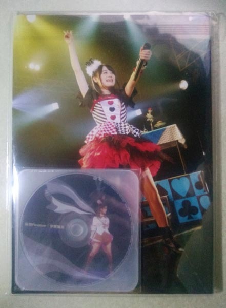 Miku Ito 1st Live Miku's Adventures 2015 Memorial Goods Set (Photobook Photobook + Original CD Musou Realize), Talent goods, others