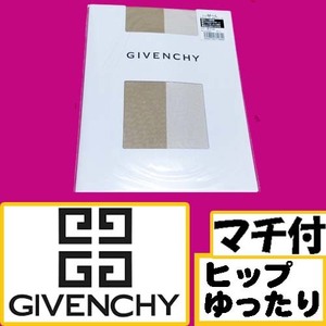 匿名★同梱歓迎【Z】★新品 GIVENCHY 美しい透明感 マチ付 ストッキング パンスト M-L 日本製 ナイガイ ベージュ系