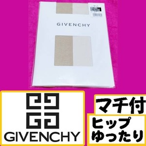 匿名★同梱歓迎【Z】★新品 GIVENCHY 美しい透明感 マチ付 ストッキング パンスト M-L 日本製 ナイガイ サボア